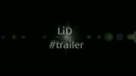 Must Watch Video