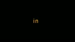 Must Watch Video