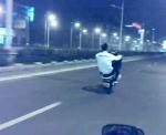Must Watch Video